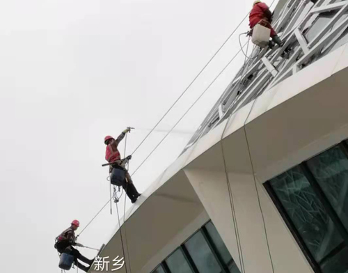 分享大家外墻清洗的操作方法有哪些